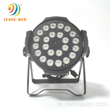 18pcs 10W RGBW 4IN1 LED 파 단계 조명